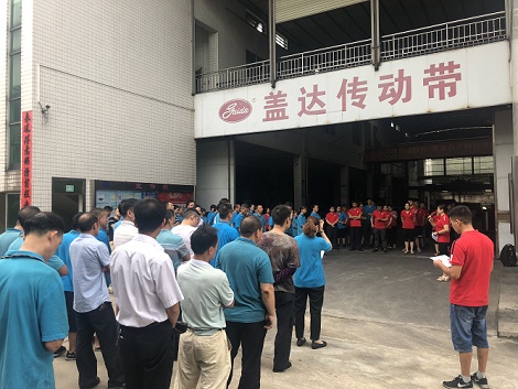 微信图片_20190711085958.jpg